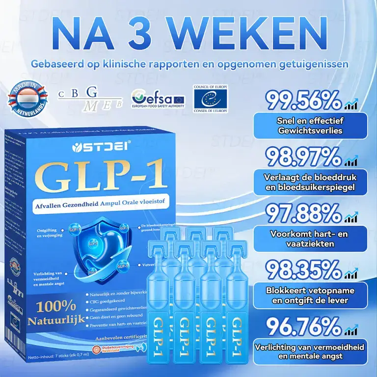 STDEI® GLP-1 Weight Loss Health Ampoule Oral Liquid