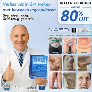 STDEI® GLP-1 Weight Loss Health Ampoule Oral Liquid