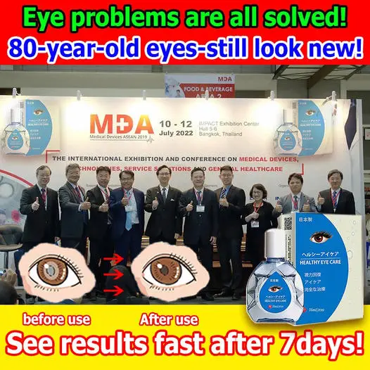 Japan Vision Drops — Rapidly Heals All Eye Conditions & Restores Vision image Japan Vision Drops — Rapidly Heals All Eye Conditions & Restores Vision