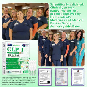 Lotmay® GLP-1 6-in-1 Oral Ampoules image Lotmay® GLP-1 6-in-1 Oral Ampoules