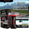 QIAWI Automotive Glass Oil Film image QIAWI Automotive Glass Oil Film