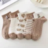 Breathable Japanese Style Casual Cotton Short Sock
