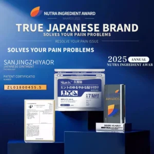 Skavix Japanese Pain Patch image Skavix Japanese Pain Patch