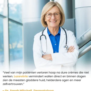 Luxevéria Under-Eye Balm image Luxevéria Under-Eye Balm