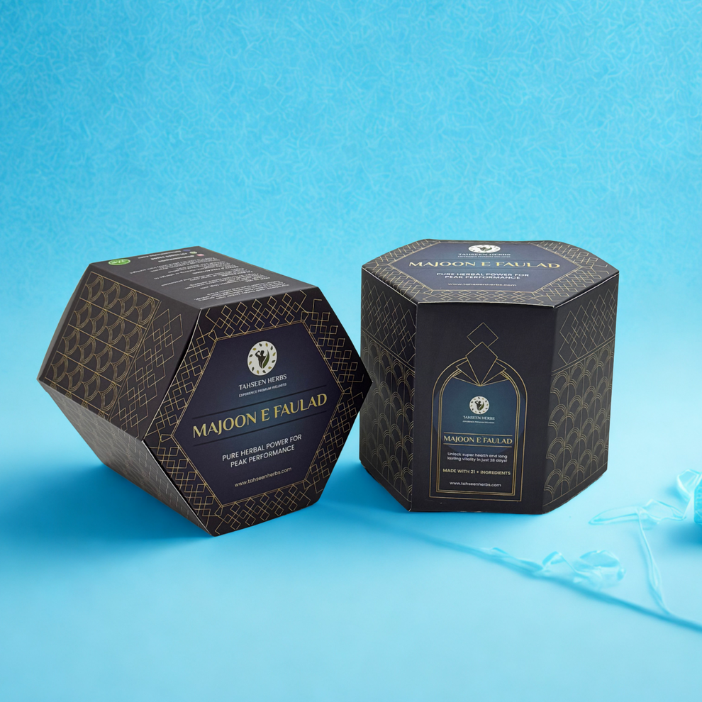 Tahseen Herbs Majoon E Faulad image Tahseen Herbs Majoon E Faulad