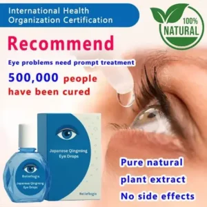 Relieflogix Japanese Qingming Eye Drops