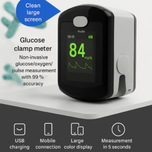 Bayer Non-Invasive Blood Glucose Monitor – 5 Seconds-99% Accuracy