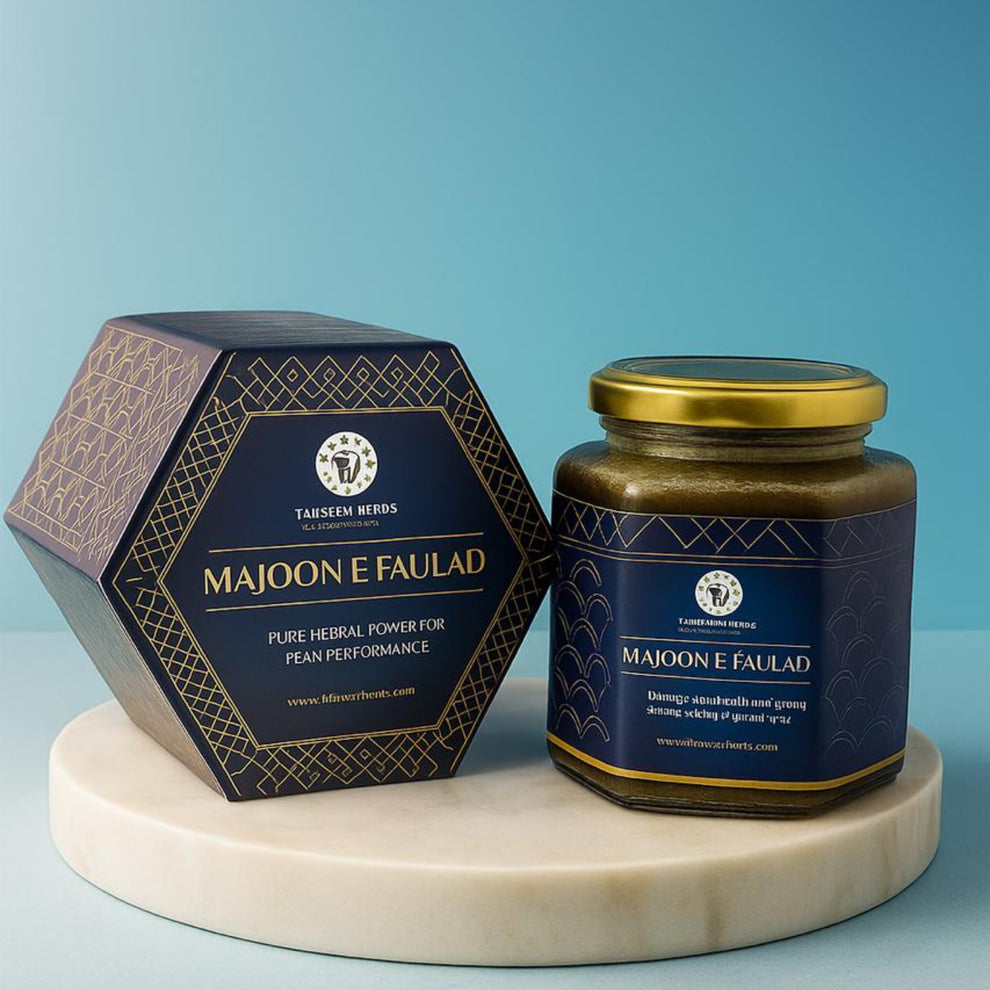Tahseen Herbs Majoon E Faulad image Tahseen Herbs Majoon E Faulad