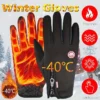 Limetow Windproof Touchscreen Winter Gloves – Thermal Warmth for Men & Women