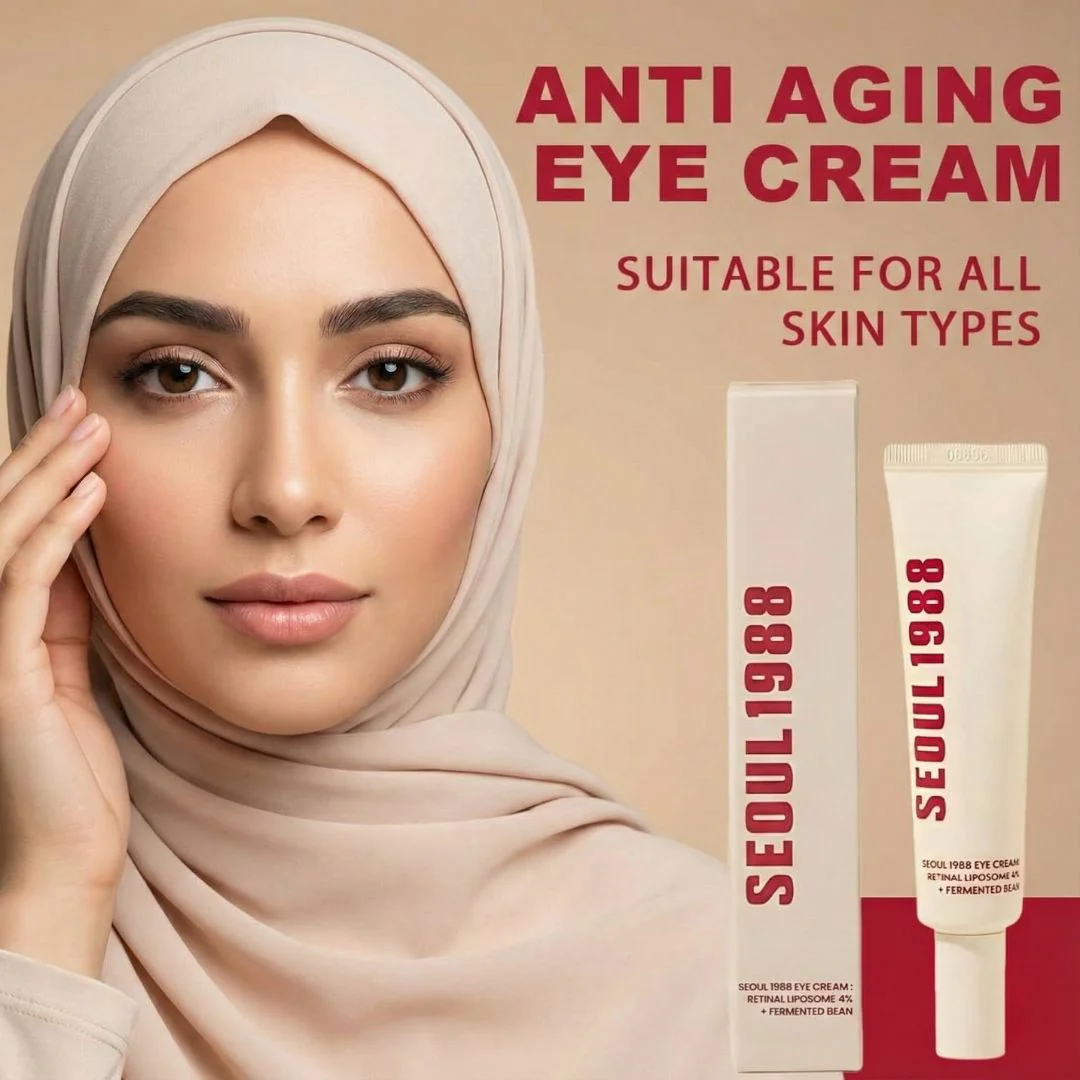 K-Secret Seoul 1988 Radiance Eye Cream image K-Secret Seoul 1988 Radiance Eye Cre