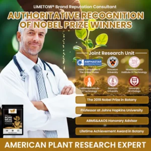 LIMETOW® Bone Meal Powder image LIMETOW® Bone Meal Powder