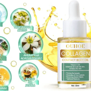 OUHOE Collagen Butt and Breast Lifting Oil