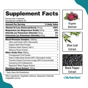 Arterion™ Advanced Heart & Vessels Capsules