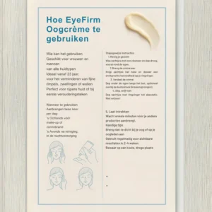EyeFirm™ Instant Eye Tightener