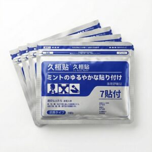 Kampo Japanese Pain Patch