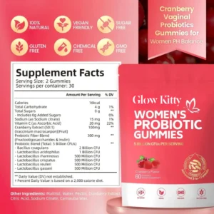 Glow Kitty™ Cranberry Probiotic Gummies