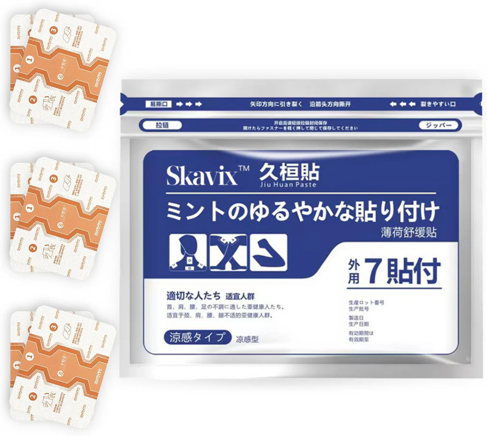 SKAVIX™ Heat Patches