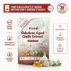 Elare Aged Garlic Extract - 7500mg Odorless Softgels