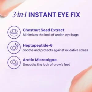 Taileden Instant Lift Eye Gel