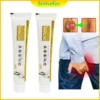 Dictmni™ PileRelief Herbal Cream